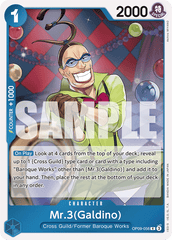 One Piece Card Game: Mr.3(Galdino) - EN - OP09-056 (Empweors In The New World, R)