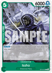 One Piece Card Game: Issho - EN - OP10-023 (Royal Blood, C)