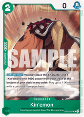 One Piece Card Game: Kin'emon - EN - OP10-027 (Royal Blood, UC)
