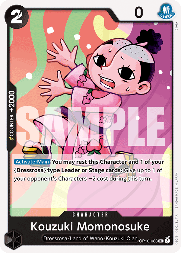 One Piece Card Game: Kouzuki Momonosuke - EN - OP10-083 (Royal Blood, UC)