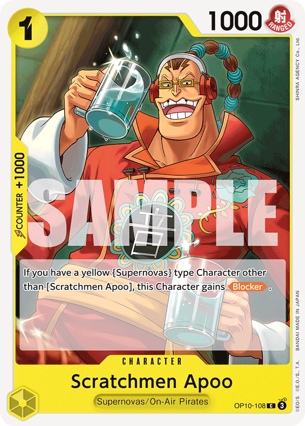 One Piece Card Game: Scratchmen Apoo - EN - OP10-108 (Royal Blood, C)