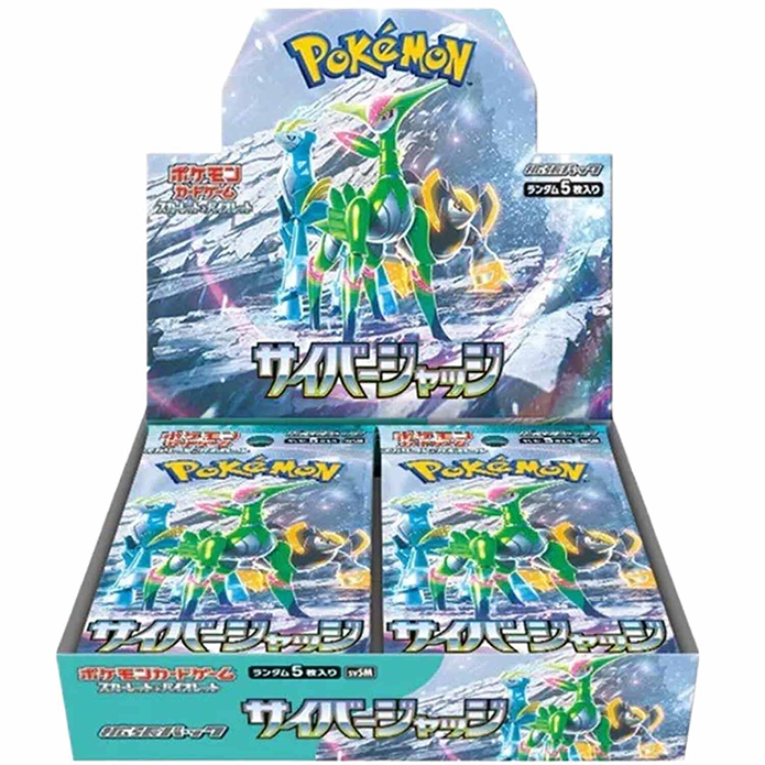 Pokemon TCG: sv5m - Scarlet & Violet Cyber Judge Booster Box - Japanese