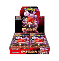 Pokemon TCG: sv10 - Scarlet & Violet Glory of Team Rocket Booster Box - Japanese