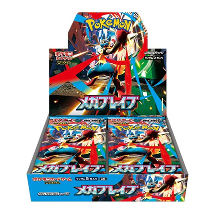 Pokemon TCG: m1L - Mega Brave Booster Box - Japanese