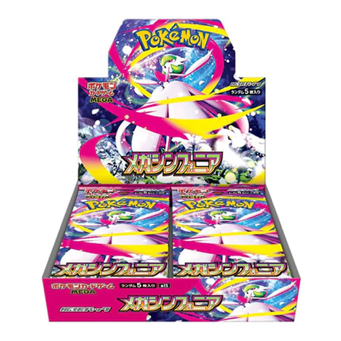 Pokemon TCG: m1S - Mega Symphonia Booster Box - Japanese