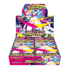 Pokemon TCG: m1S - Mega Symphonia Booster Box - Japanese