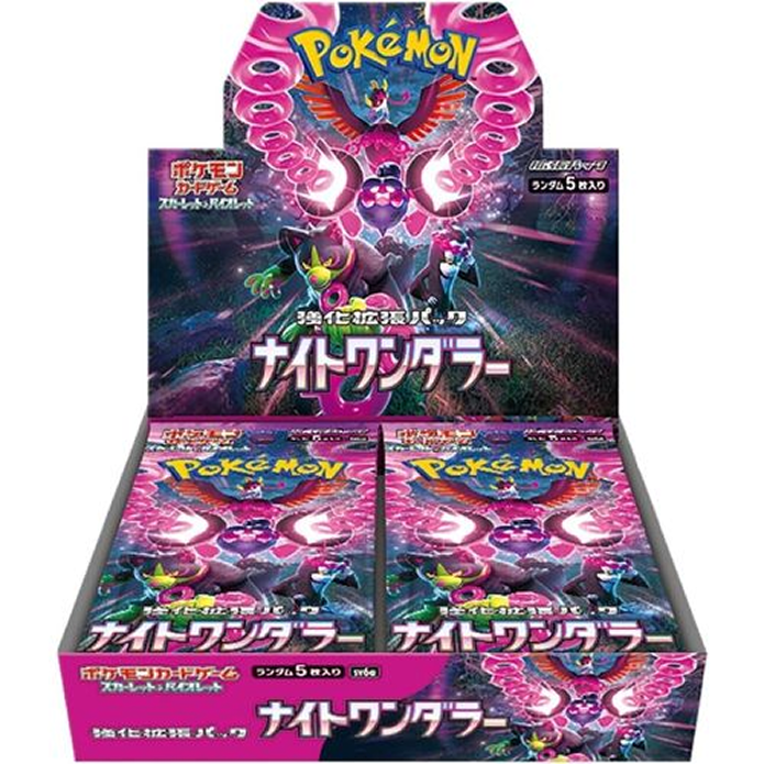 Pokemon TCG: sv6a - Scarlet & Violet Night Wanderer Booster Box - Japanese