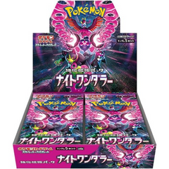 Pokemon TCG: sv6a - Scarlet & Violet Night Wanderer Booster Box - Japanese