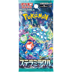 Pokemon TCG: sv7 - Scarlet & Violet Stellar Miracle Booster Box - Japanese
