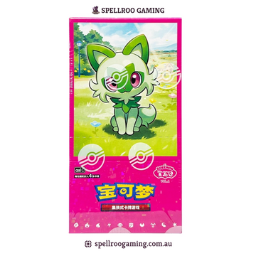 Pokemon TCG: CBB1C - Gem Pack Vol.1 CBB1C Booster Box - Chinese