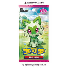 Pokemon TCG: CBB1C - Gem Pack Vol.1 CBB1C Booster Box - Chinese
