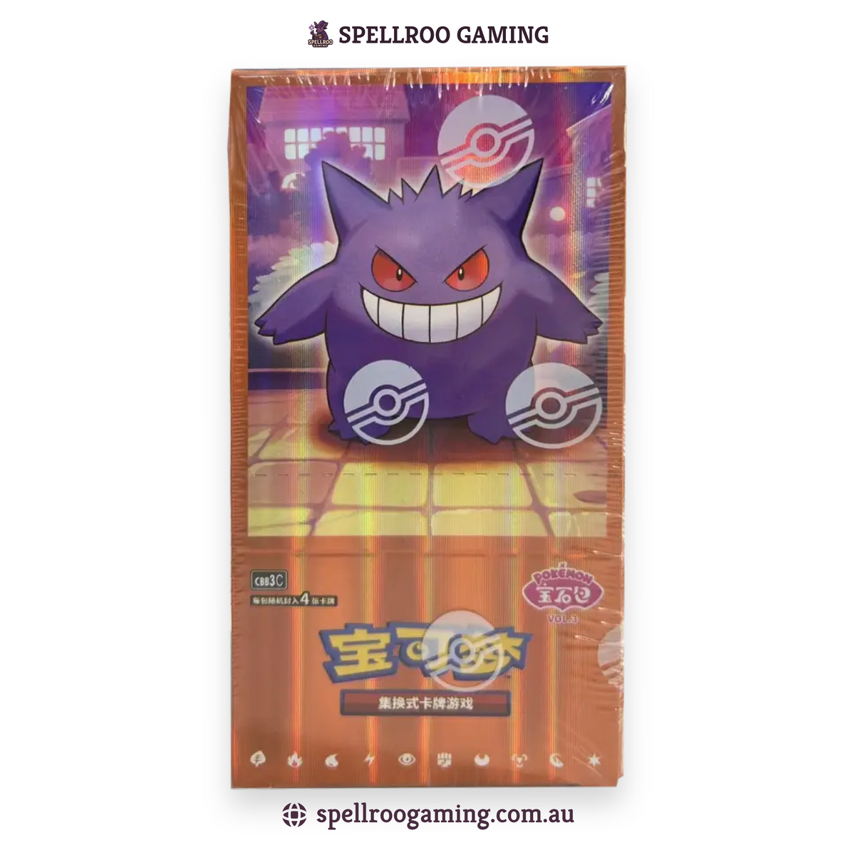 Pokemon TCG: CBB3C - Gem Pack Vol.3 CBB3C Booster Box - Chinese