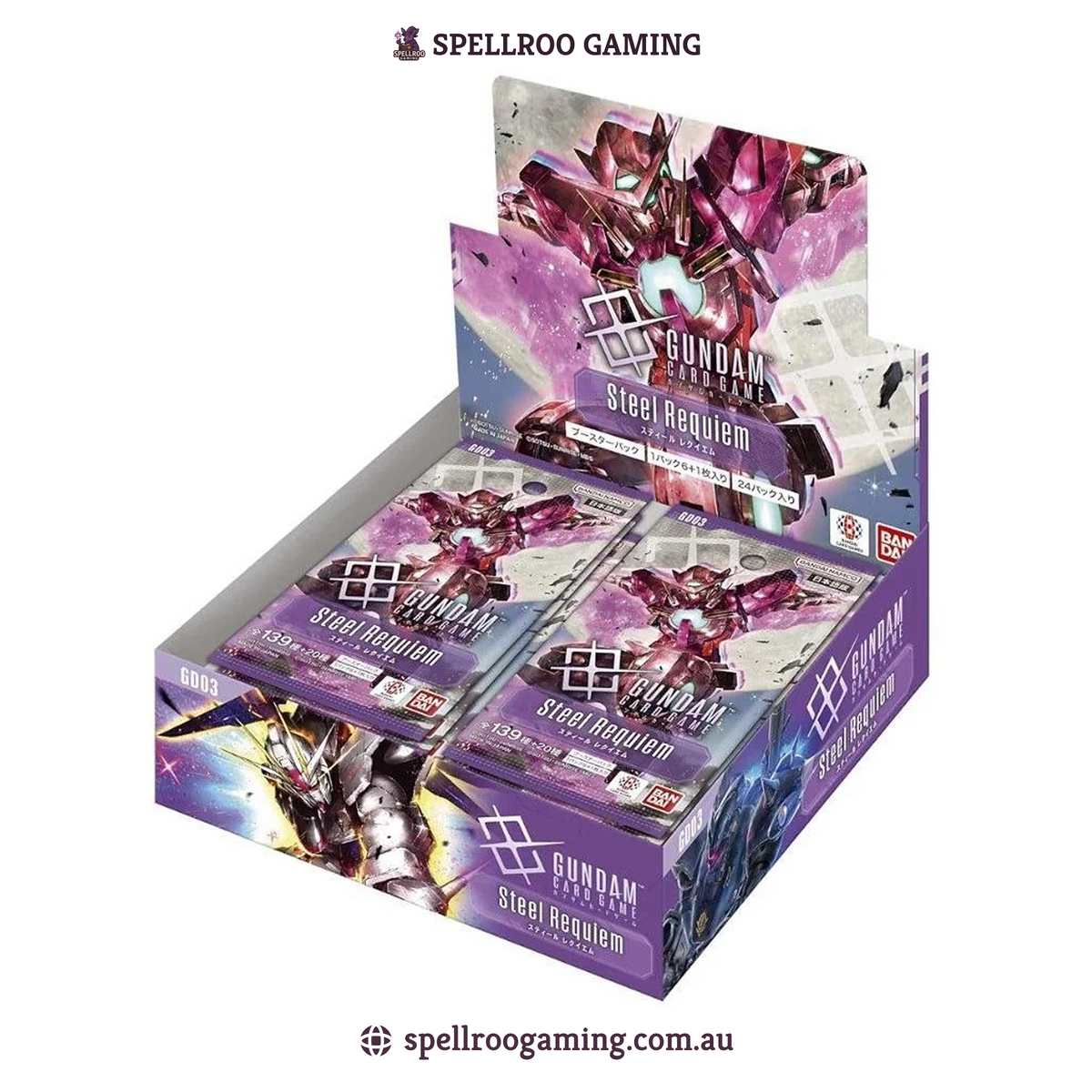 Gundam TCG Card Game: GD03 - Steel Reqiuem Booster Box – English