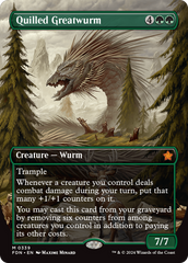 Quilled Greatwurm (Borderless) (FDN-339) - Foundations