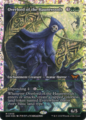 Overlord of the Hauntwoods (Japan Showcase) (DSK-405) - Duskmourn: House of Horror: (Showcase) Foil