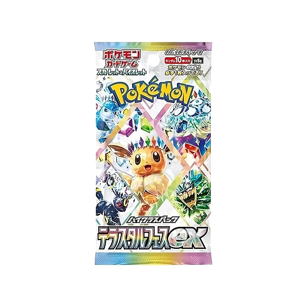 Pokemon TCG: sv8a - Scarlet & Violet Eeveelutions Terastal Festival ex High Class Booster Pack - Japanese