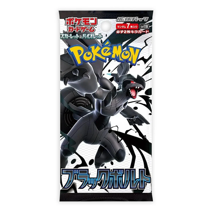 Pokemon TCG: sv11B - Scarlet & Violet Black Bolt Booster Pack - Japanese