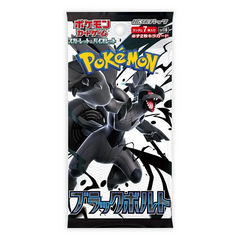 Pokemon TCG: sv11B - Scarlet & Violet Black Bolt Booster Pack - Japanese