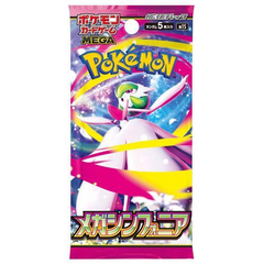 Pokemon TCG: m1S - Mega Symphonia Booster Box - Japanese