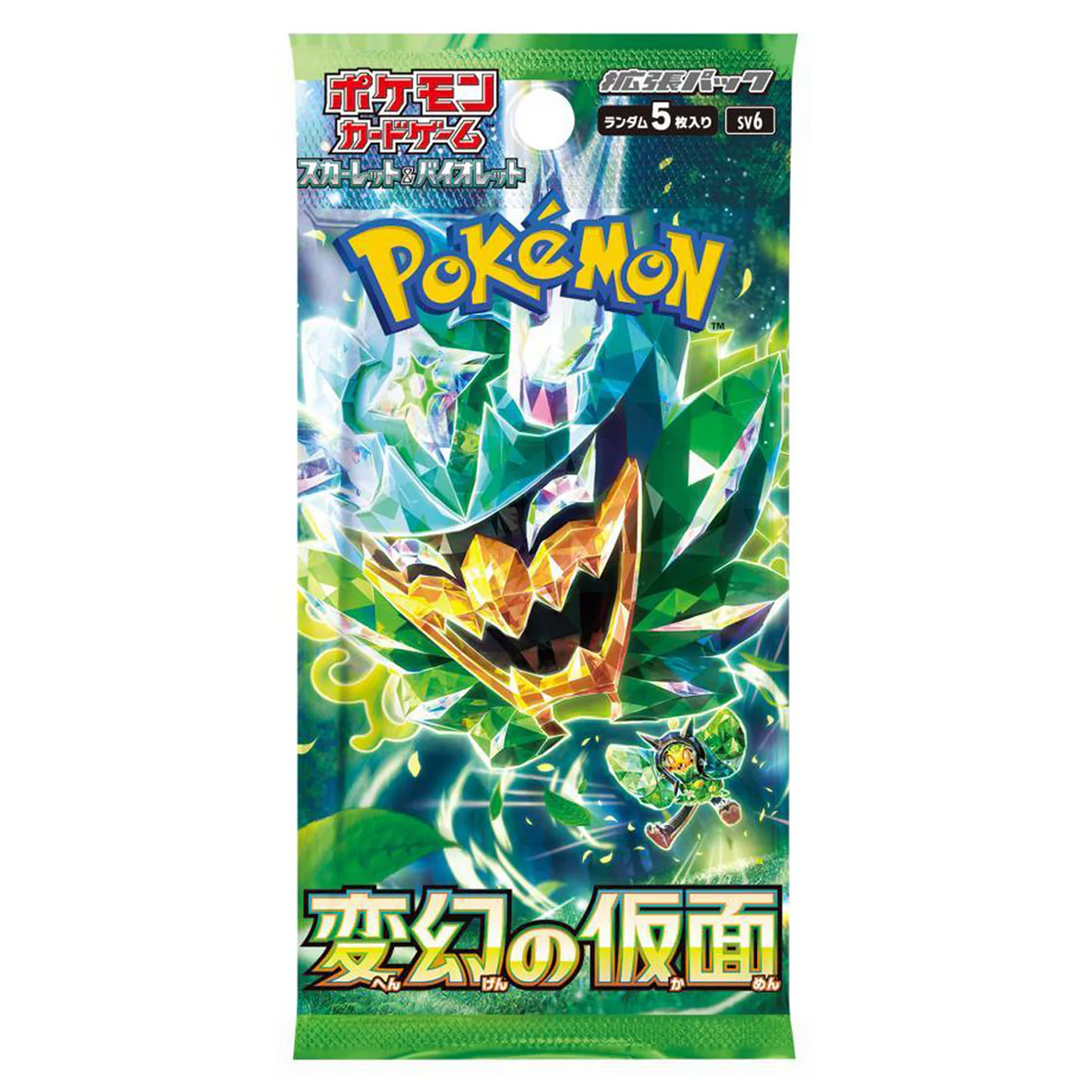 Pokemon TCG: sv6 - Scarlet & Violet Mask of Change Booster Pack - Japanese