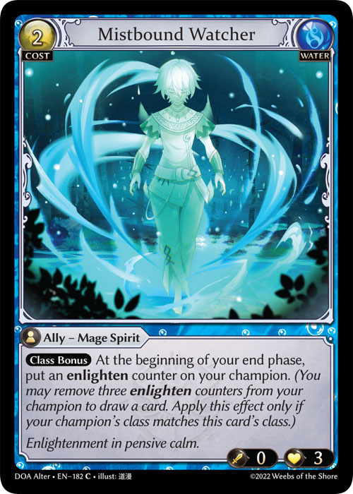 Grand Archive TCG: Mistbound Watcher - EN-182 (Dawn of Ashes, C)