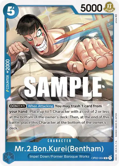 One Piece Card Game: Mr.2.Bon.Kurei (Bentham) - EN - OP02-064 (Paramount War, R)