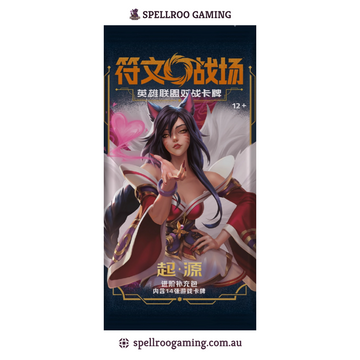 Riftbound: League of Legends TCG: Set 1 - Origins Jumbo Booster Box – Chinese