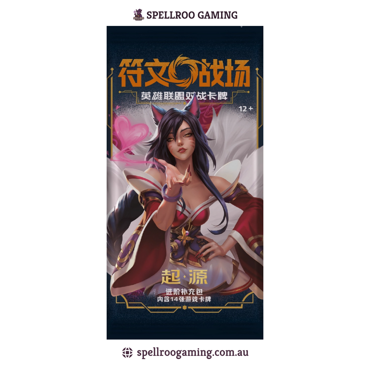 Riftbound: League of Legends TCG: Set 1 - Origins Booster Pack – Chinese