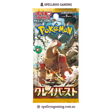Pokemon TCG: sv2D - Scarlet & Violet Clay Burst Booster Box - Japanese