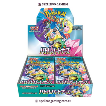 Pokemon TCG: sv9 - Scarlet & Violet Battle Partners Booster Box - Japanese