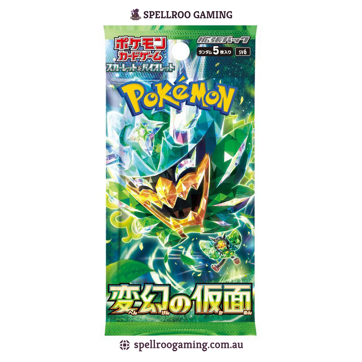 Pokemon TCG: sv6 - Scarlet & Violet Mask of Change Booster Pack - Japanese