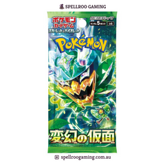 Pokemon TCG: sv6 - Scarlet & Violet Mask of Change Booster Pack - Japanese
