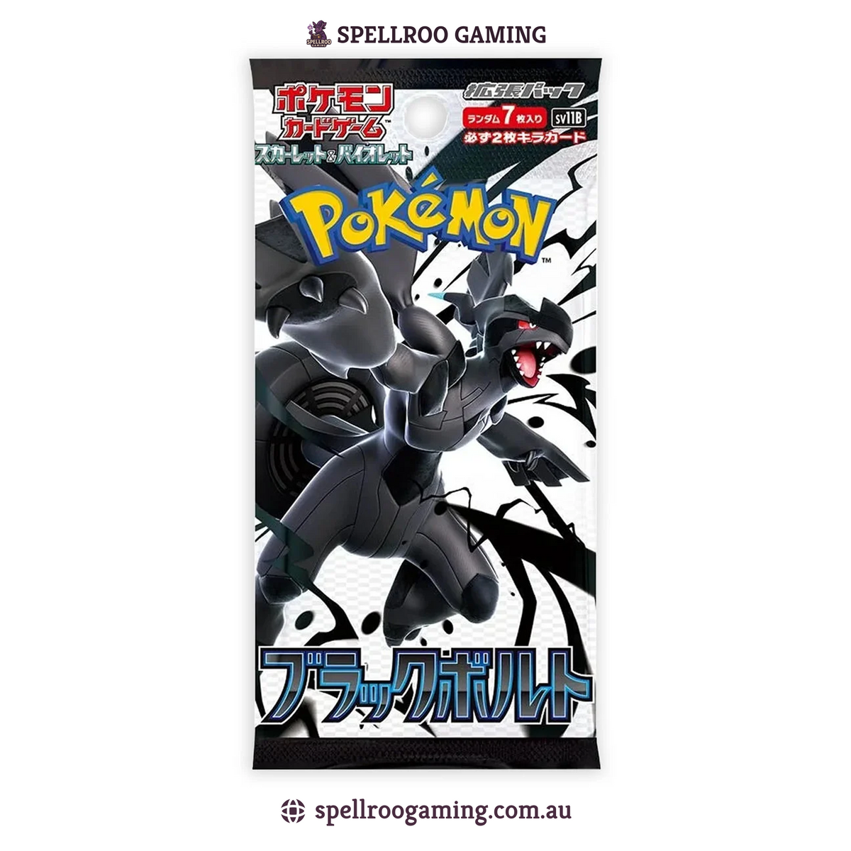 Pokemon TCG: sv11B - Scarlet & Violet Black Bolt Booster Pack - Japanese