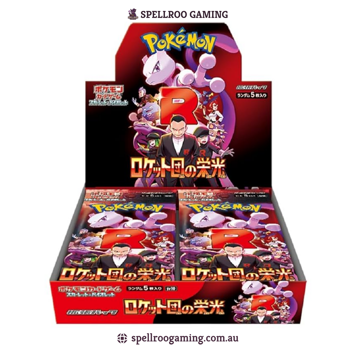 Pokemon TCG: sv10 - Scarlet & Violet Glory of Team Rocket Booster Box - Japanese