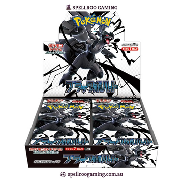 Pokemon TCG: sv11B - Scarlet & Violet Black Bolt Booster Box - Japanese