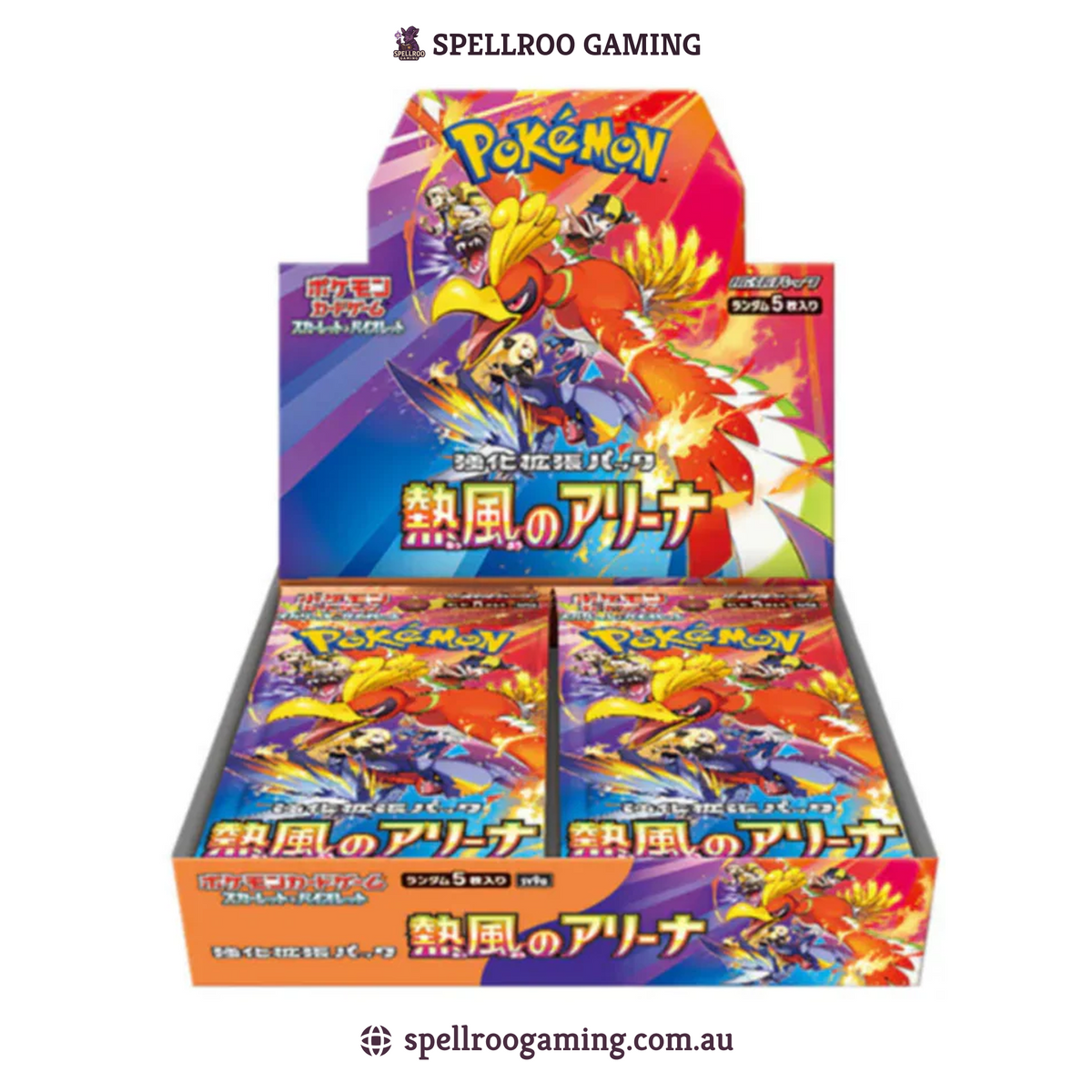 Pokemon TCG: sv9a - Scarlet & Violet Heatwave Arena Booster Box - Japanese