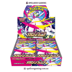 Pokemon TCG: m1S - Mega Symphonia Booster Box - Japanese