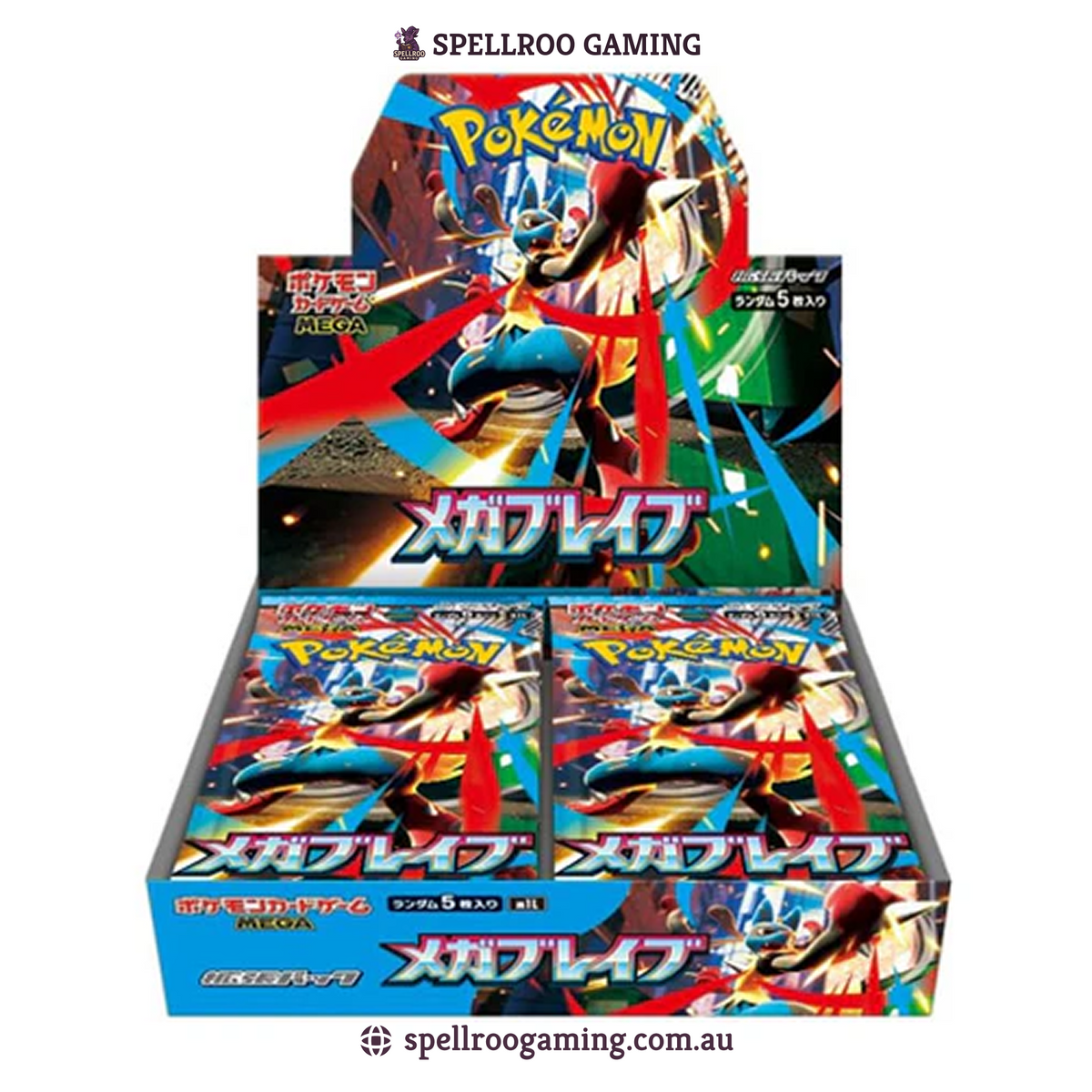 Pokemon TCG: m1L - Mega Brave Booster Box - Japanese