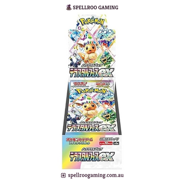 Pokemon TCG: sv8a - Scarlet & Violet Eeveelutions Terastal Festival ex High Class Booster Box - Japanese