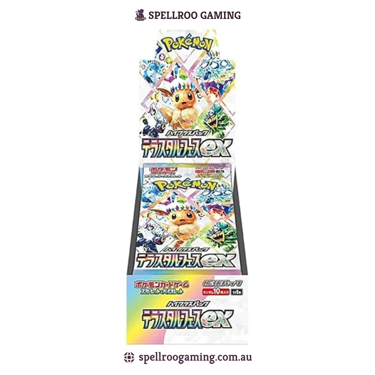 Pokemon TCG: sv8a - Scarlet & Violet Eeveelutions Terastal Festival ex High Class Booster Box - Japanese