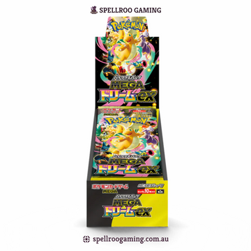 Pokemon TCG: m2a - Mega Dream ex Booster Box - Japanese