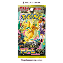 Pokemon TCG: m2a - Mega Dream ex Booster Pack - Japanese