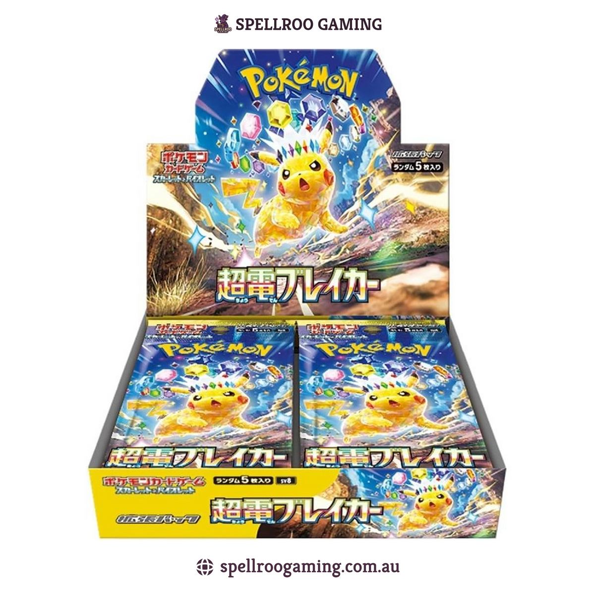 Pokemon TCG: sv8 - Scarlet & Violet Super Electric Booster Box - Japanese