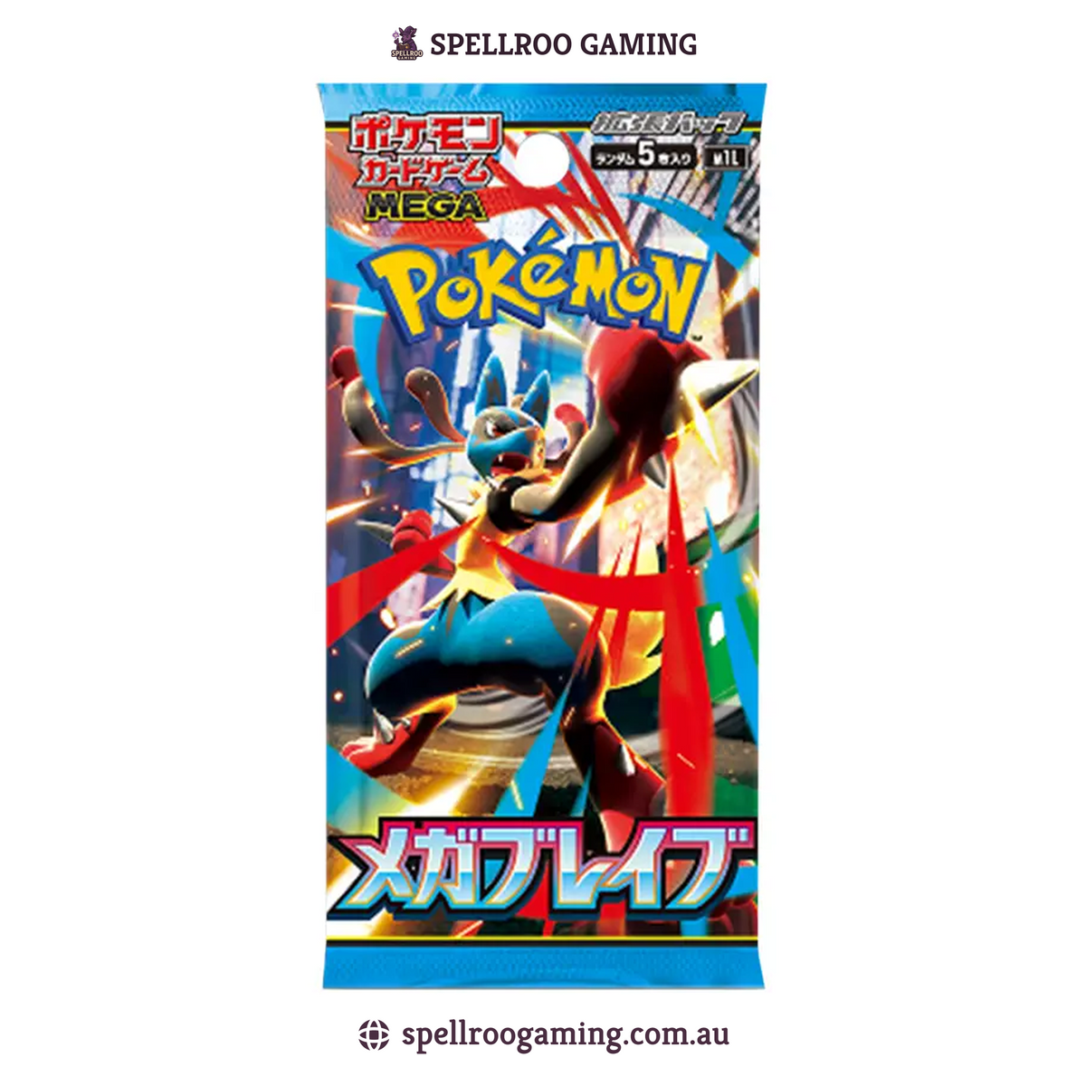 Pokemon TCG: m1L - Mega Brave Booster Pack - Japanese