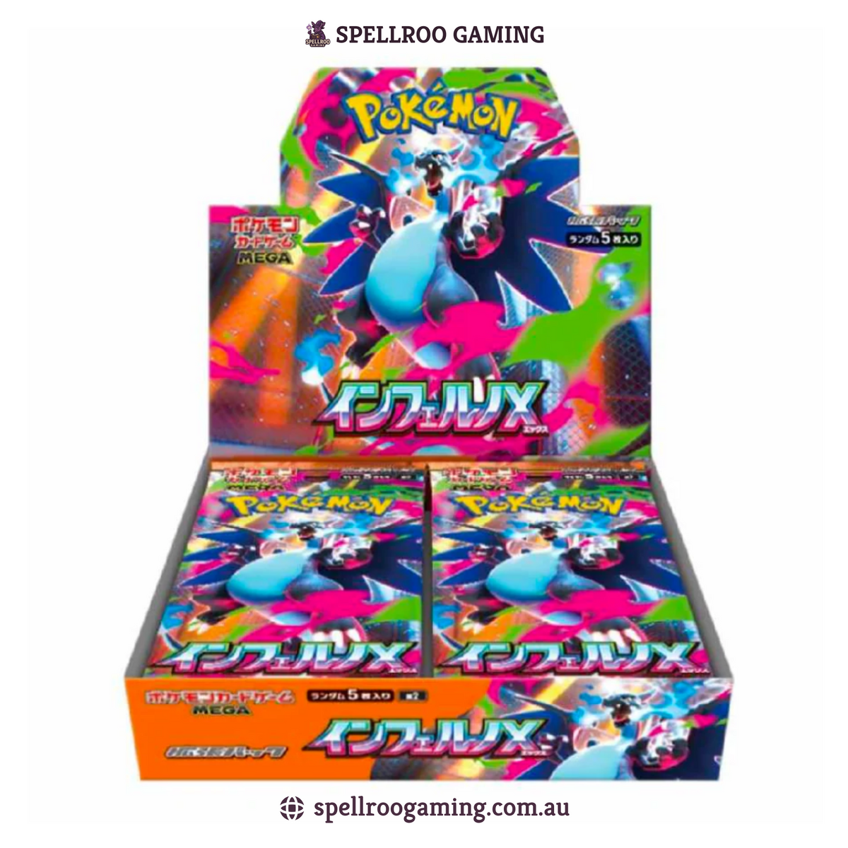 Pokemon TCG: m2 - Inferno X Booster Box - Japanese