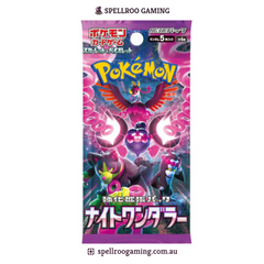 Pokemon TCG: sv6a - Scarlet & Violet Night Wanderer Booster Box - Japanese