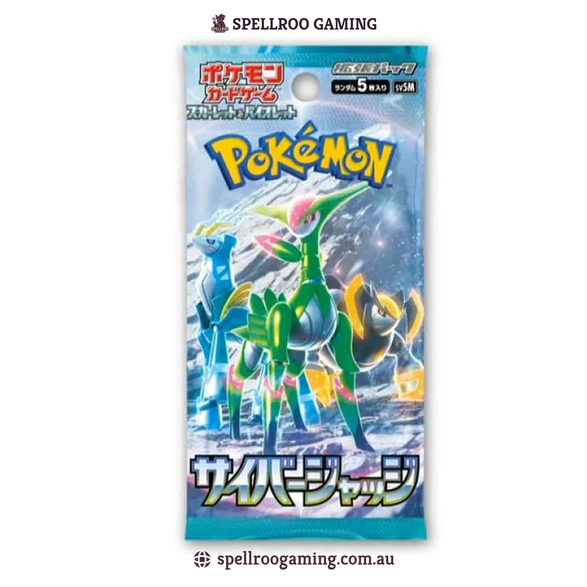 Pokemon TCG: sv5m - Scarlet & Violet Cyber Judge Booster Pack - Japanese