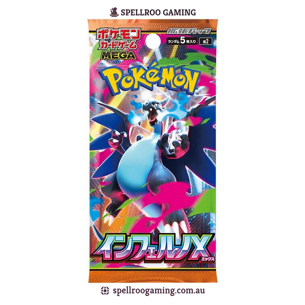 Pokemon TCG: m2 - Inferno X Booster Pack - Japanese
